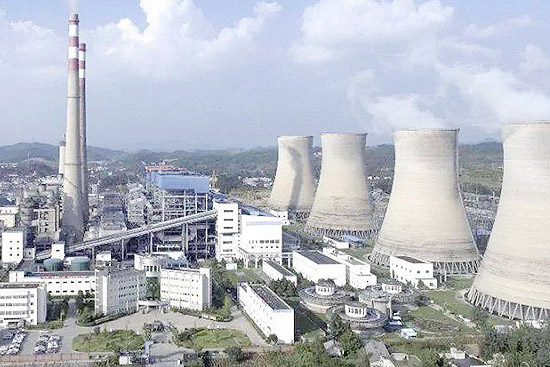 State power investment Jinyuan Yaxi power plant4X300MW