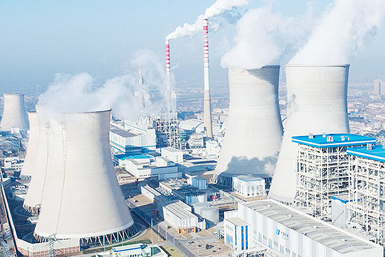 National energy investment Fuzhou Power Plant2X600MW