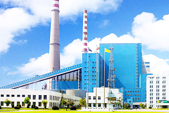 Huaneng Yingkou Power Plant2X350MW