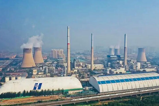 Huangtai Power Plant