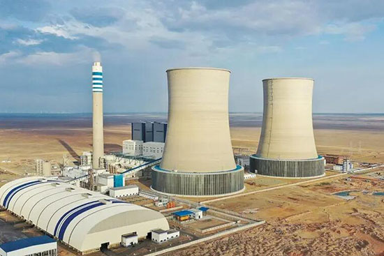Hami power plant