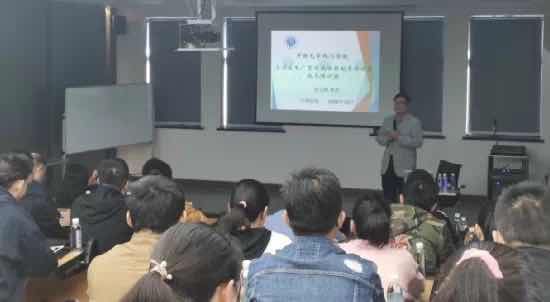 维替-亚太中心徐教授在开封大学阀门学院第二次圣泰讲堂成功举办