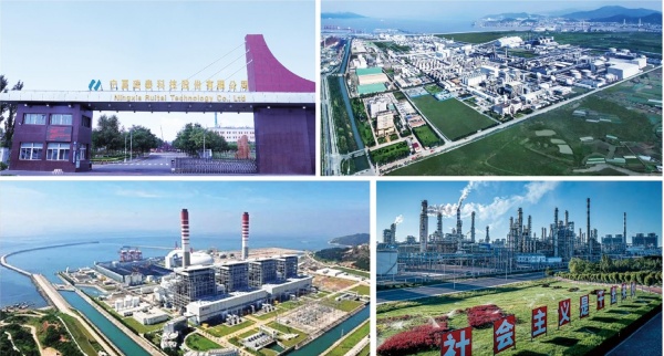 蒸汽疏水阀安装详解