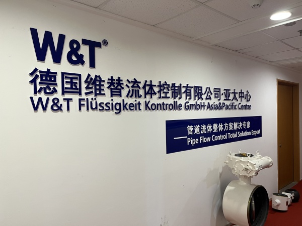 蝶阀选用的条件是什么